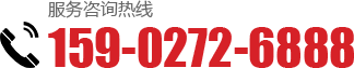 武漢鈑金加工電話