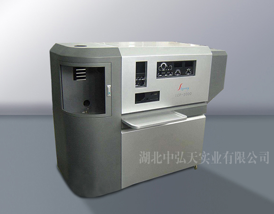 檢測設備外殼