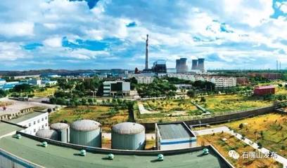 寧夏三大工業(yè)園區(qū)榮膺工信部綠色認證，環(huán)保技術創(chuàng)新引領產(chǎn)業(yè)升級